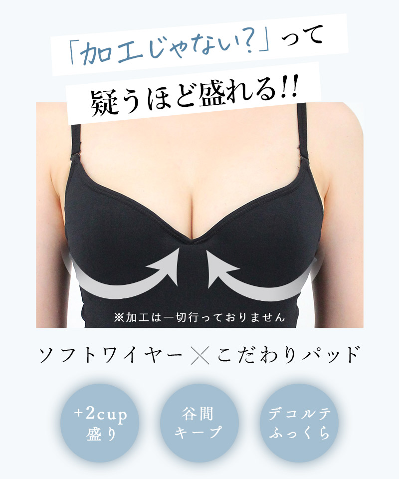 クーポン】ツーハッチ tu－hacci ひんやり冷感タイプ