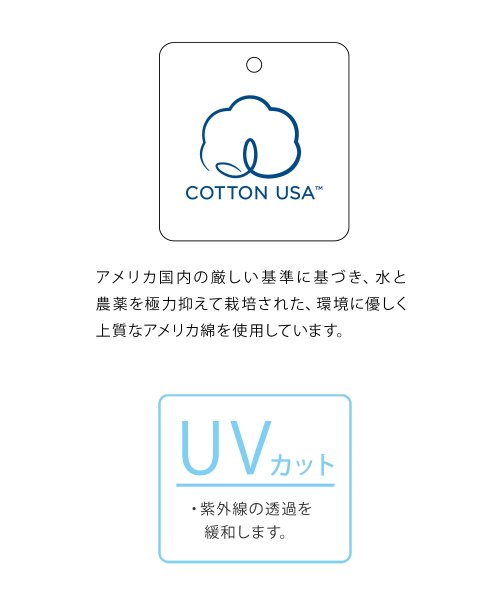 セール27 Off ロゴプリントチュニック ハニーズ Honeys D Fashion セール27 Off ロゴプリントチュニック ハニーズ Honeys D Fashion