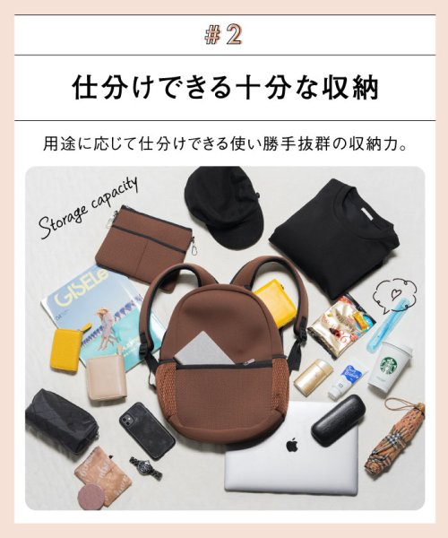 セール Mura リュック ネオプレーン レディース サコッシュ マザーズバッグ ムラ Mura D Fashion