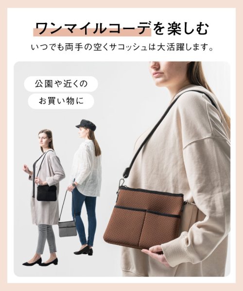セール Mura リュック ネオプレーン レディース サコッシュ マザーズバッグ ムラ Mura D Fashion