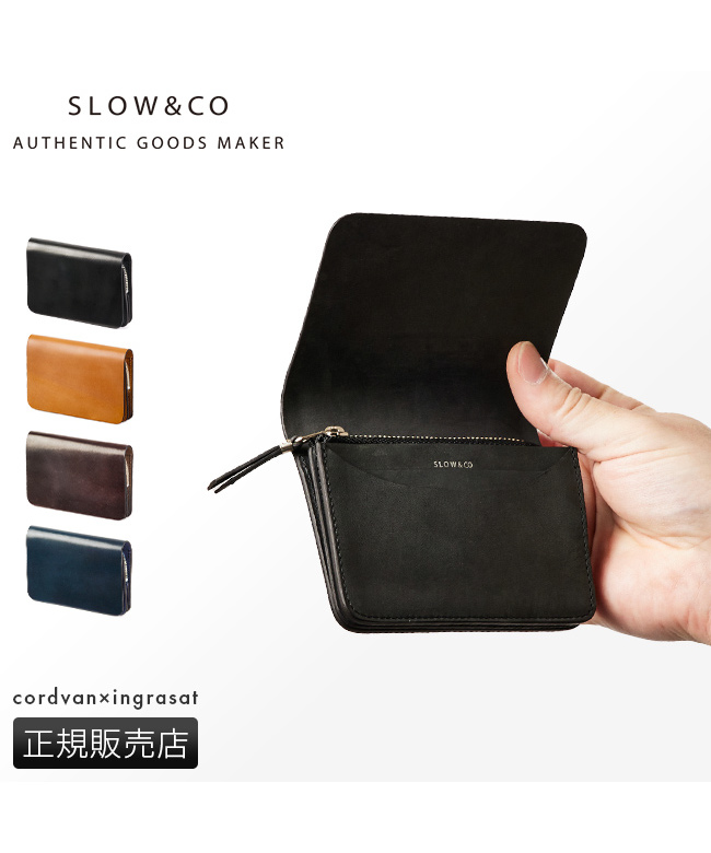 ブライドル スロウ 財布 SLOW bridle 二つ折り財布 L字