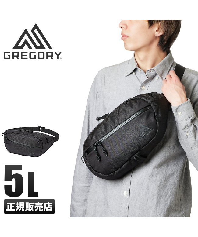グレゴリー ウエストバッグ A5/5L GREGORY v－tailmate－s