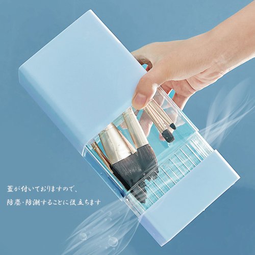 セール15 Off 化粧ブラシ収納 防塵 メイクブラシラック ふた付き メイクボックス 透明 メイクブラシ収納 口紅 化粧ブラシケース 小物入れ ミニミニストア Miniministore D Fashion セール15 Off 化粧ブラシ収納 防塵 メイクブラシラック ふた付き メイクボックス 透明 メイクブラシ収納 口紅 化粧ブラシケース 小物入れ ミニミニストア Miniministore D Fashion