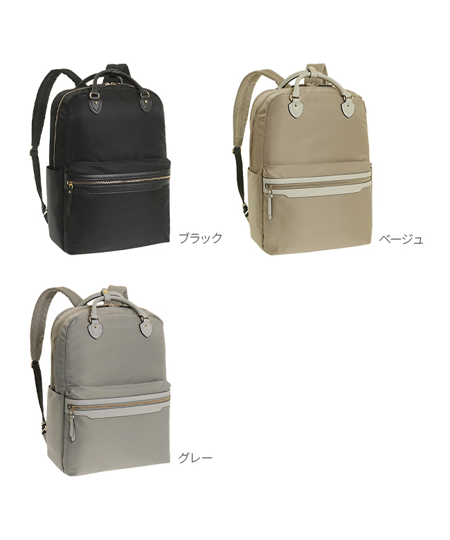 aceonlinestore_10312