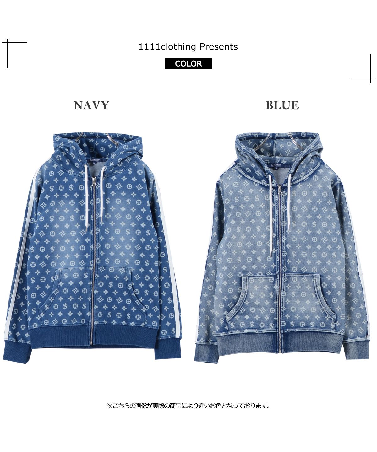 ワンフォークロージング 1111clothing ◇モノグラム柄 カット ワンフォークロージング 1111clothing ◇モノグラム柄 カット