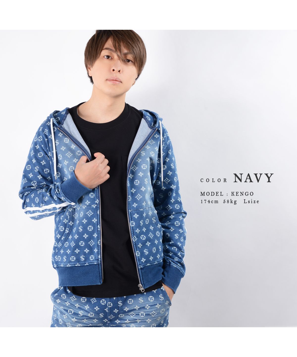 ワンフォークロージング 1111clothing ◇モノグラム柄 カット ワンフォークロージング 1111clothing ◇モノグラム柄 カット