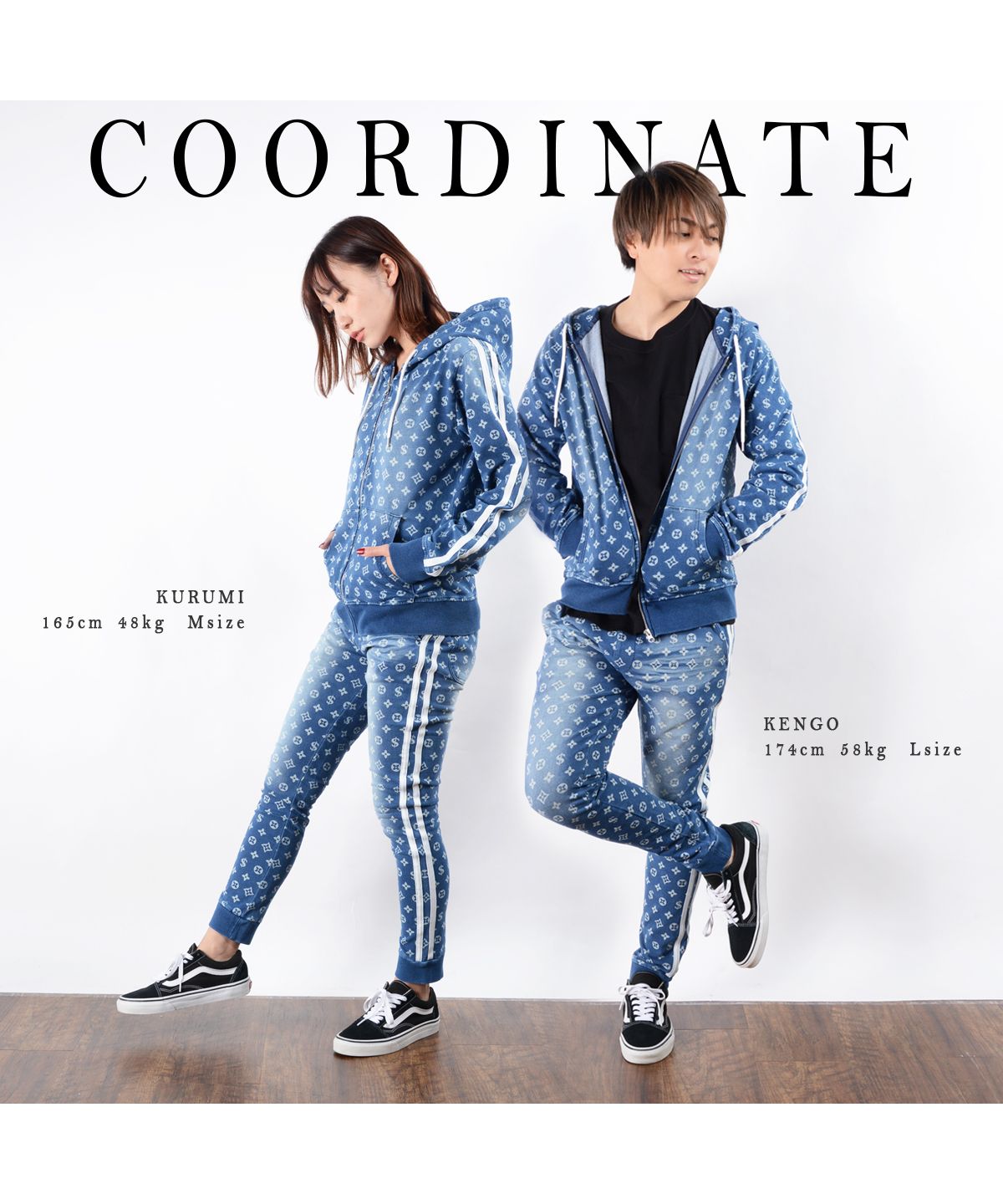 ワンフォークロージング 1111clothing ◇モノグラム柄 カット ワンフォークロージング 1111clothing ◇モノグラム柄 カット