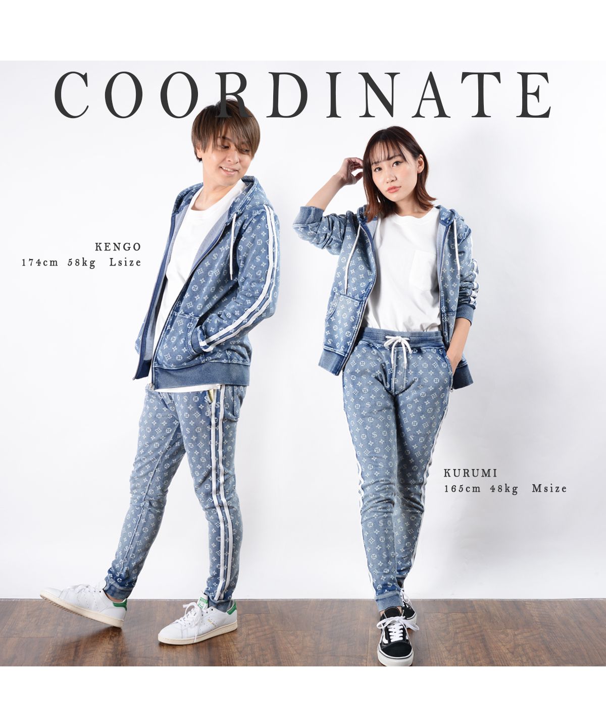 ワンフォークロージング 1111clothing ◇モノグラム柄 カット ワンフォークロージング 1111clothing ◇モノグラム柄 カット