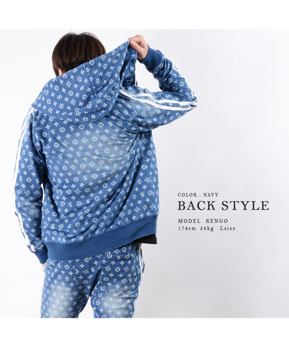 ワンフォークロージング 1111clothing ◇モノグラム柄 カット ワンフォークロージング 1111clothing ◇モノグラム柄 カット
