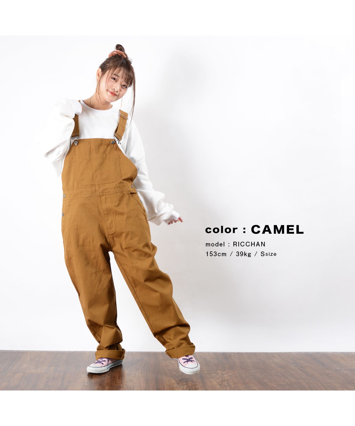 ワンフォークロージング 1111clothing ◇COTTON TWILL ワンフォークロージング 1111clothing ◇COTTON TWILL