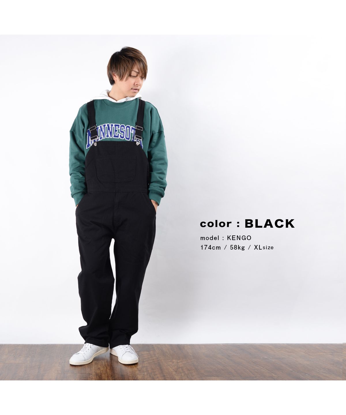 ワンフォークロージング 1111clothing ◇COTTON TWILL ワンフォークロージング 1111clothing ◇COTTON TWILL