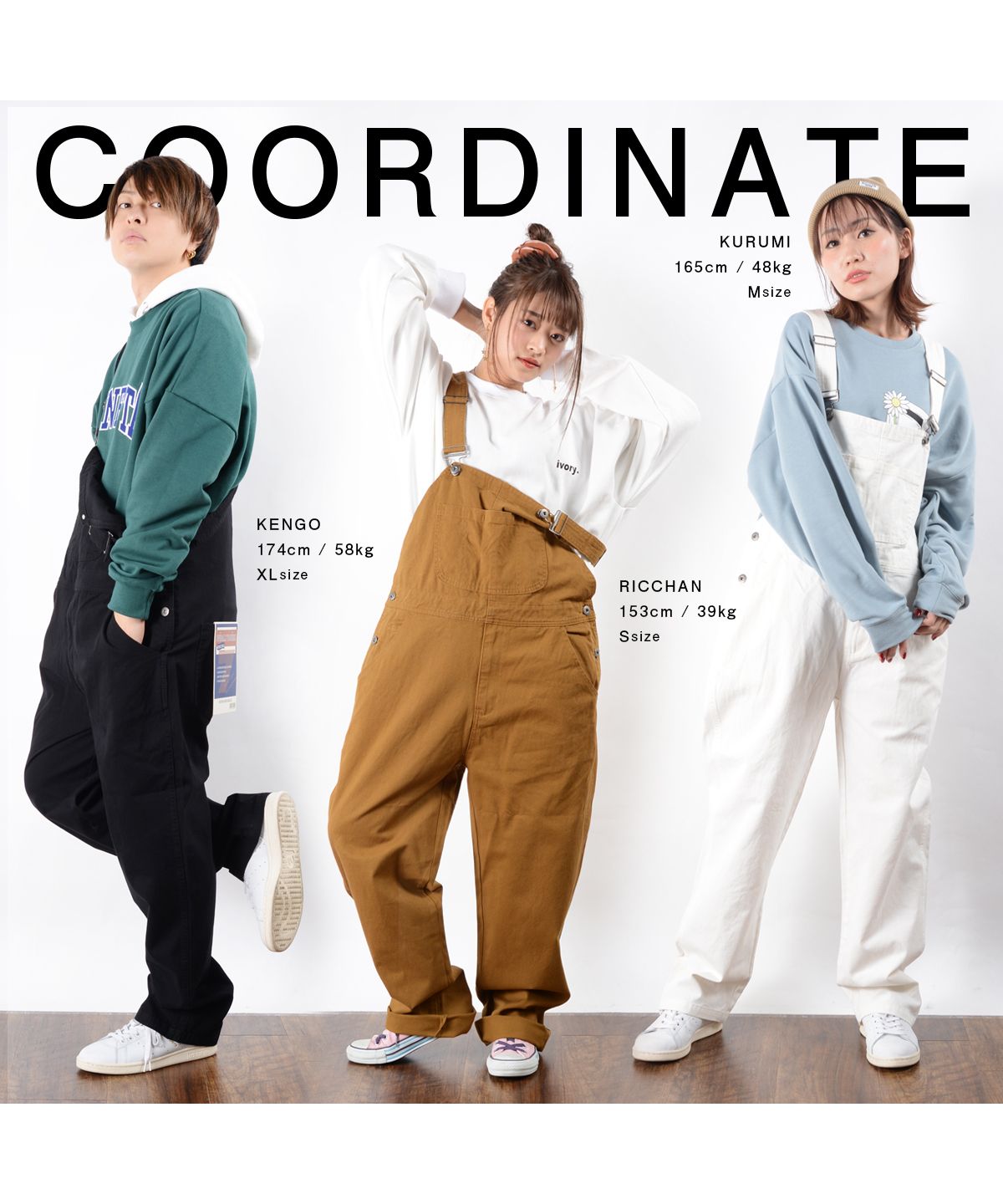 ワンフォークロージング 1111clothing ◇COTTON TWILL ワンフォークロージング 1111clothing ◇COTTON TWILL