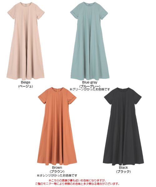 半袖フレアマキシワンピース ティティベイト Titivate D Fashion 半袖フレアマキシワンピース ティティベイト Titivate D Fashion