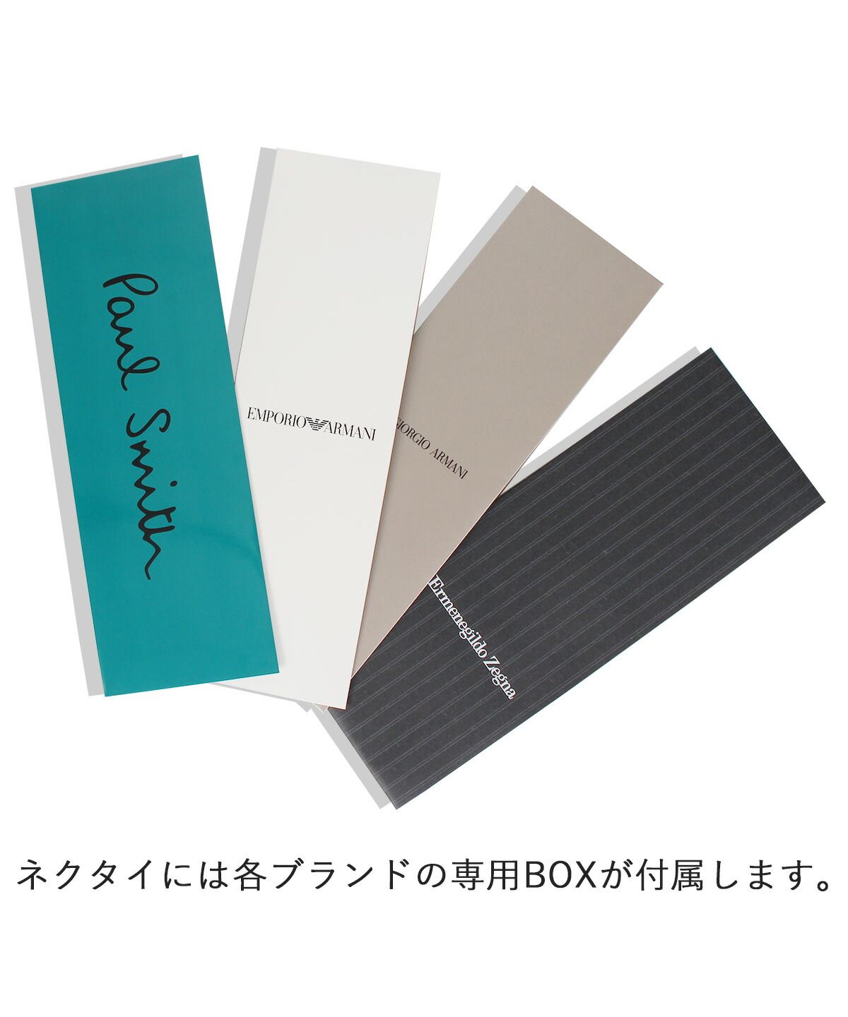 ヴィヴィアン ウエストウッド Vivienne Westwood ヴィヴィアン