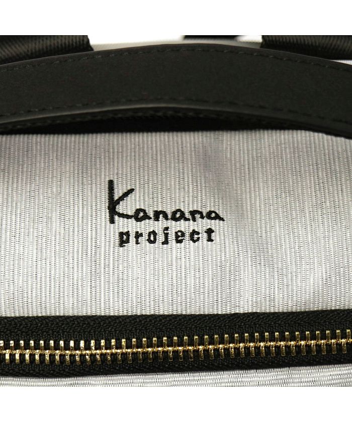 セール 30%OFF】カナナプロジェクト リュック Kanana project カナナ 
