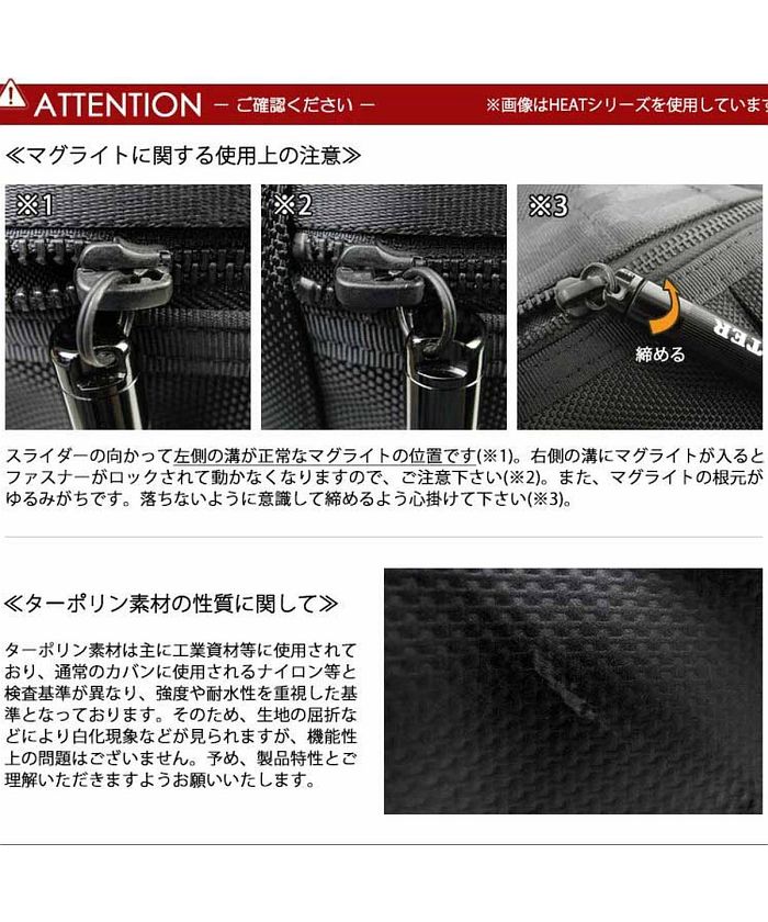 ポーター PORTER 吉田カバン ポーター ヒート タイプC ポーター PORTER 吉田カバン ポーター ヒート タイプC