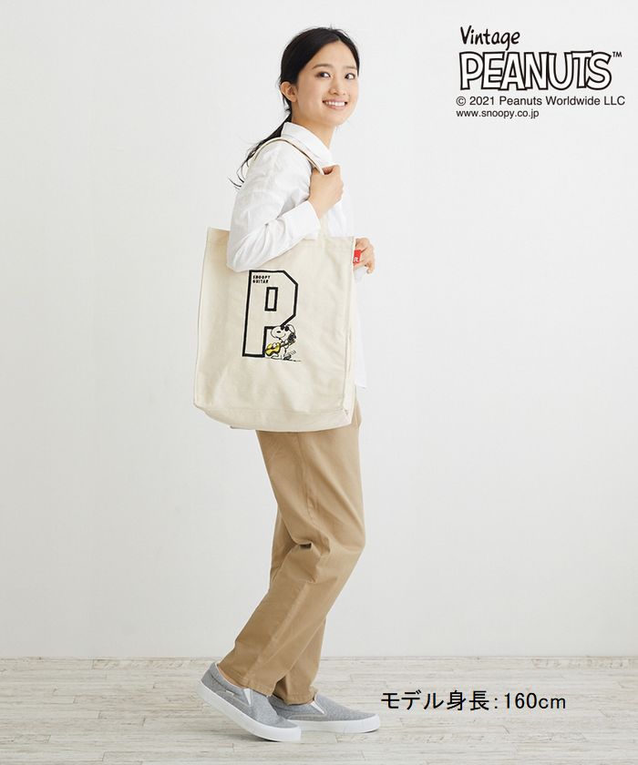 ロクシタン スヌーピー リフィルセット トートバッグ付き ロクシタン×PEANUTS(ピーナッツ)コラボ第4弾！スヌーピーの