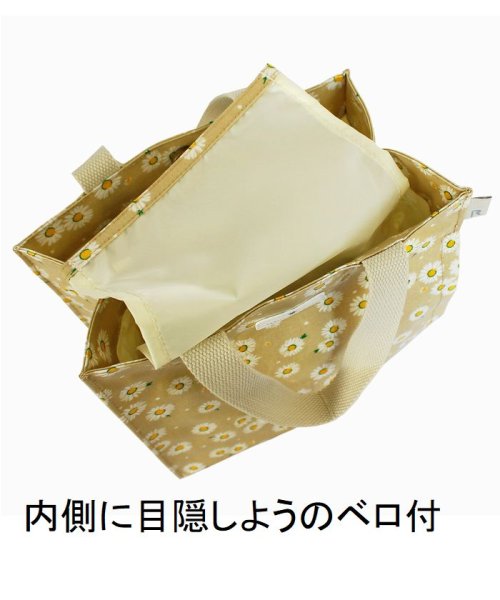 表ラミネート加工 小さめ サブバッグ Eu スクエア ラミネート B 1916 rootote Rootote D Fashion 表ラミネート加工 小さめ サブバッグ Eu スクエア ラミネート B 1916 rootote Rootote D Fashion