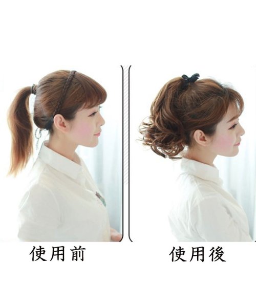 セール25 Off ウィッグ つけ毛 巻き髪 かつら エクステ ポニーテール ヘアアクセサリー 髪飾り 上品 盛り髪グッズ ふんわりポニーテール セイヘイショップ Seiheishop D Fashion