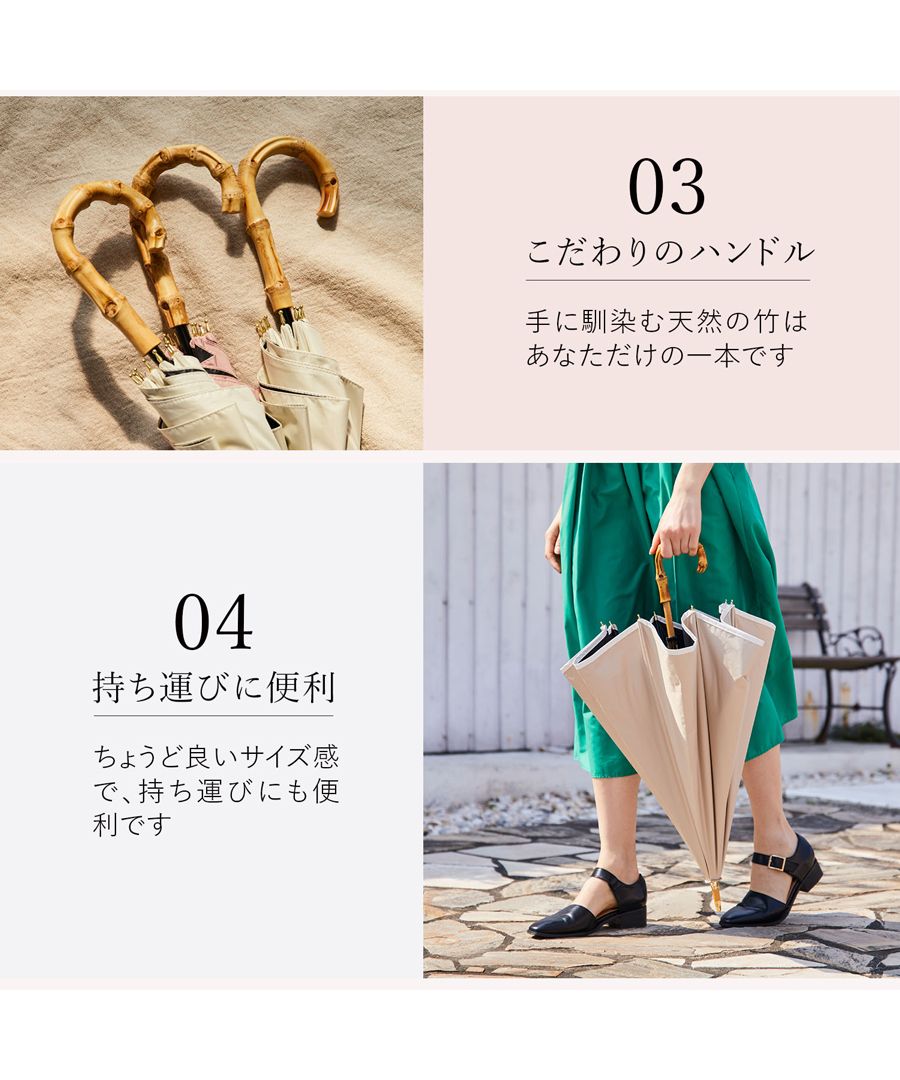 ✨未使用✨Refume レフューム 長傘 完全遮光 軽量 晴雨兼用 ベージュ 楽天市場】日傘 完全遮光 長傘 晴雨兼用 軽量 50cm フリル 遮光