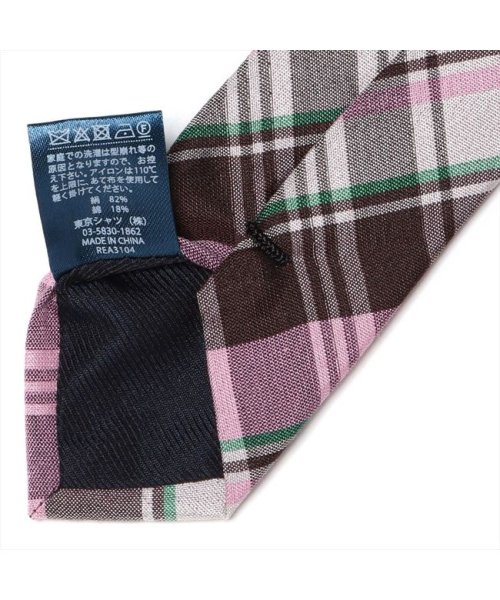 ネクタイ ピンク系 ビジネス フォーマル Tokyo Shirts Tokyo Shirts D Fashion ネクタイ ピンク系 ビジネス フォーマル Tokyo Shirts Tokyo Shirts D Fashion