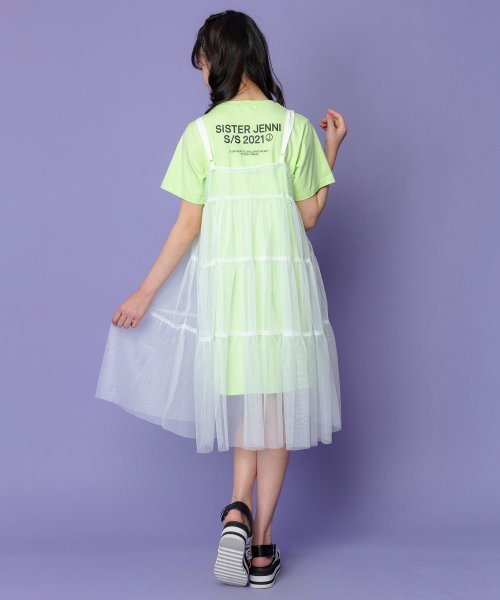 セール チュールキャミワンピ付ワンピース シスタージェニィ Sister Jenni D Fashion セール チュールキャミワンピ付ワンピース シスタージェニィ Sister Jenni D Fashion