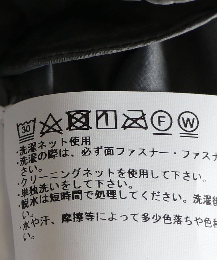 WOOLRICH(ウールリッチ)>ANORAK パーカー MD.GRAY WOOLRICH(ウールリッチ)>ANORAK パーカー MD.GRAY