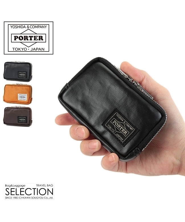 ポーター PORTER ポーター フリースタイル マルチコインケース ポーター PORTER ポーター フリースタイル マルチコインケース