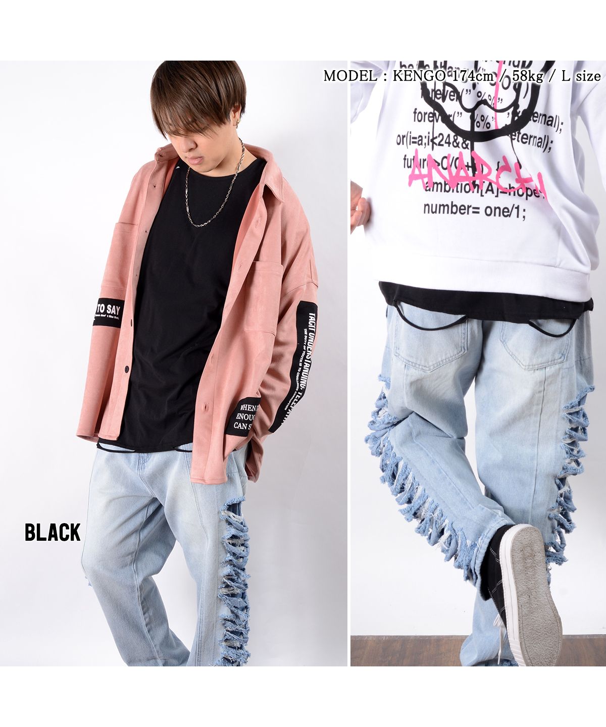 【関税込み】HOPE ベージュ Flame 長袖Tシャツ MSGM】 【【NEW】クルーネック 刺繍ロゴTシャツ】｜aoi公式