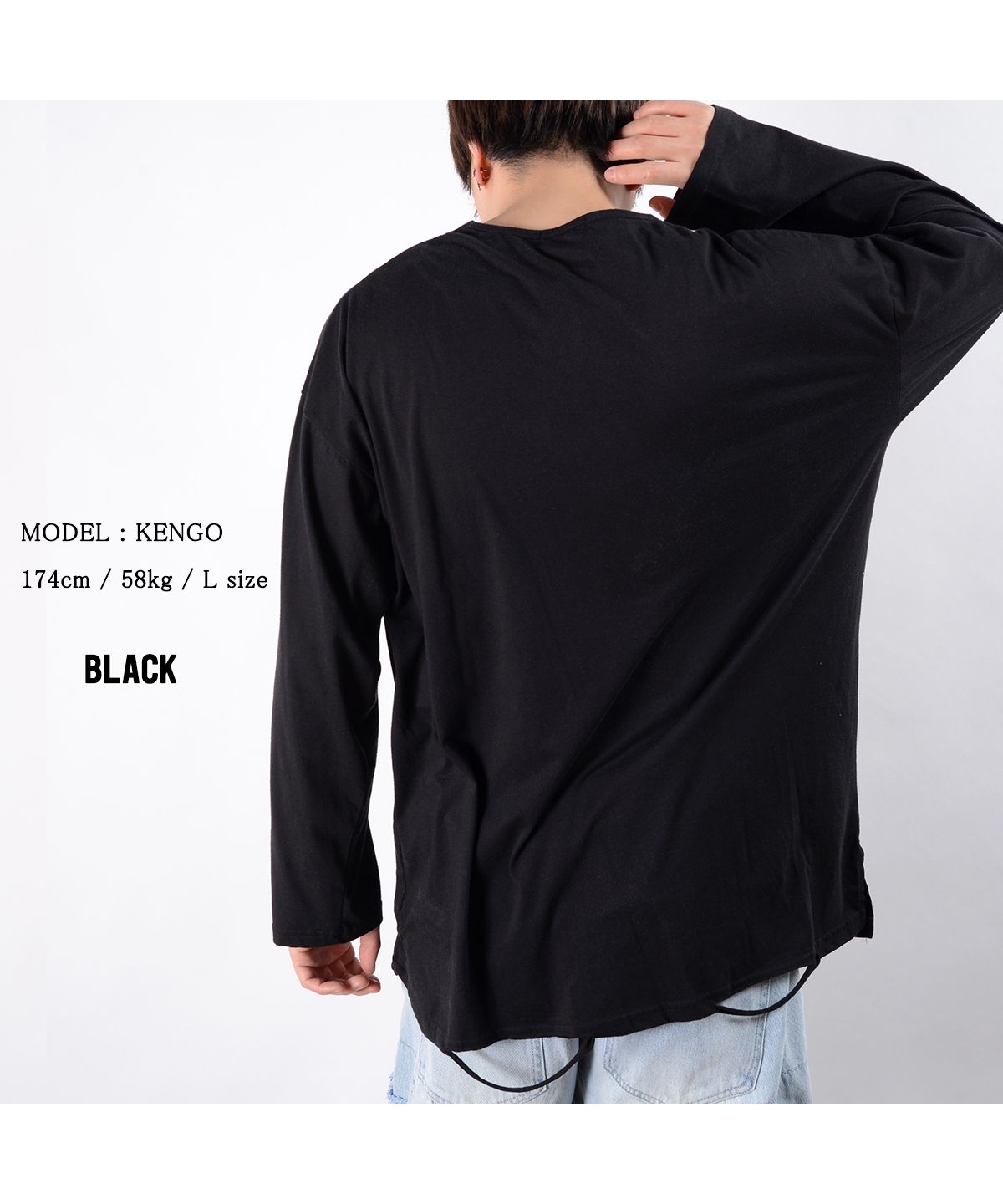 ワンフォークロージング 1111clothing ◇ダメージ ロング丈 長袖