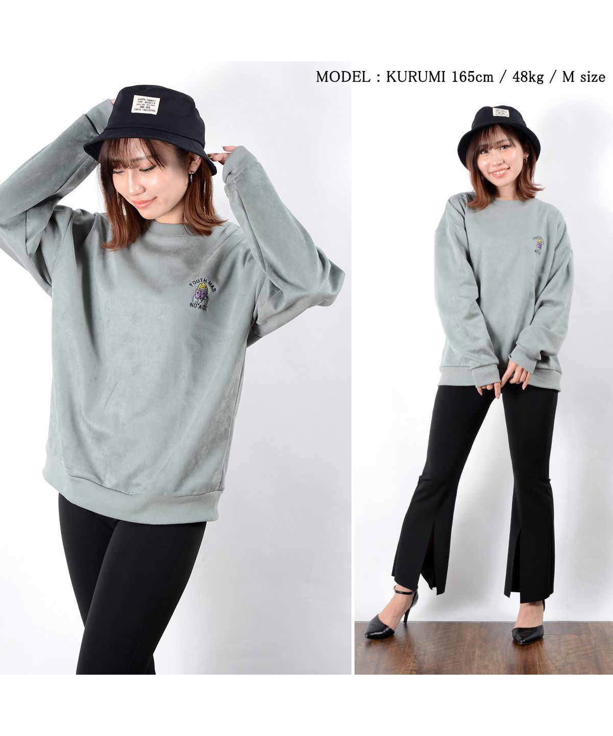 ワンフォークロージング 1111clothing ◇ポンチ スウェード 刺繍 ワンフォークロージング 1111clothing ◇ポンチ スウェード 刺繍