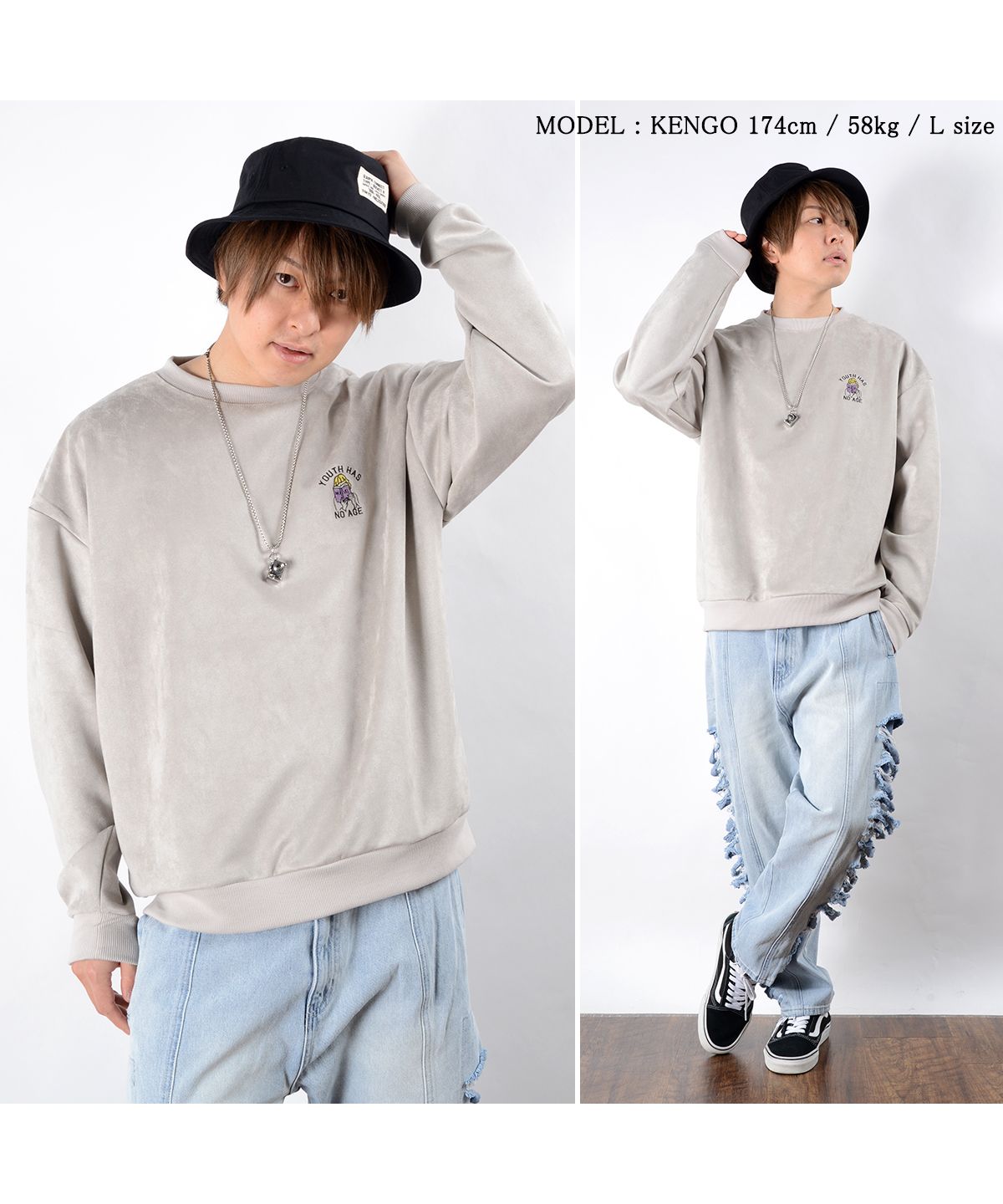 ワンフォークロージング 1111clothing ◇ポンチ スウェード 刺繍 ワンフォークロージング 1111clothing ◇ポンチ スウェード 刺繍