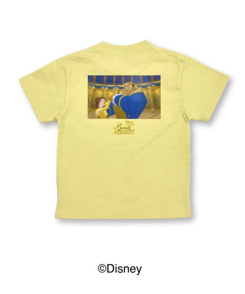 セール 50 Off Disney 101匹わんちゃん ディズニーヴィランズ リトルマーメイド 美女 スラップスリップ Slap Slip D Fashion セール 50 Off Disney 101匹わんちゃん ディズニーヴィランズ リトルマーメイド 美女 スラップスリップ Slap Slip D Fashion