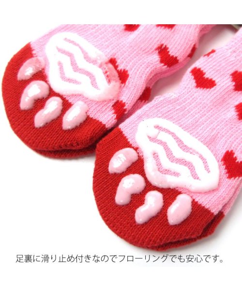 セール10 Off 犬 靴下 ルームソックス 滑り止め ペット用 靴下 服 犬服 犬の服 ドッグウェア 犬服冬 防寒 暖かい 冬服 秋冬 冬 おしゃれ 可愛い 女の子 男の子 ト はっぴーdog Happy Dog D Fashion セール10 Off 犬 靴下 ルームソックス 滑り止め ペット用 靴下 服 犬服 犬の服 ドッグウェア 犬服冬 防寒 暖かい 冬服 秋冬 冬 おしゃれ 可愛い 女の子 男の子 ト はっぴーdog Happy Dog D Fashion