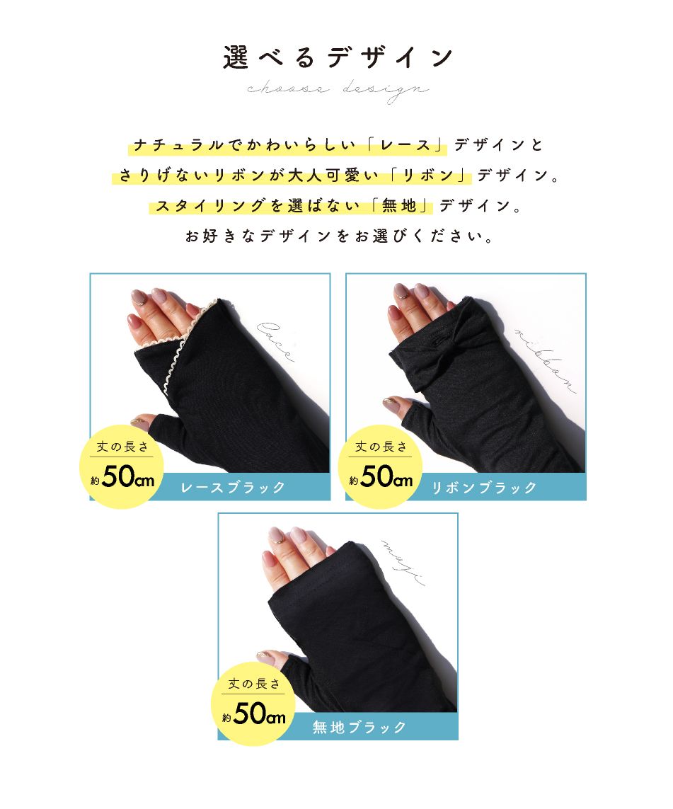 【30％OFF】 アームカバー exrevo セール】エクレボ uv レディース スポーツ 小物