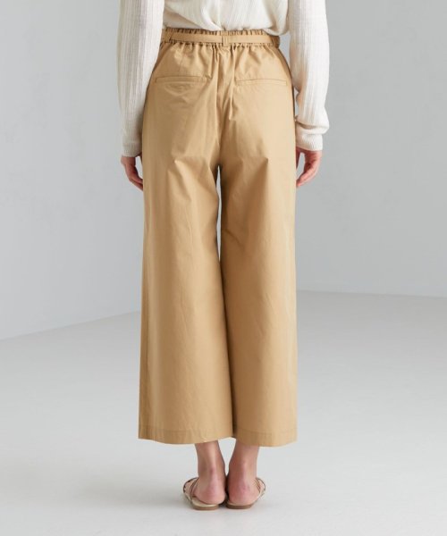 セール60 Off Cfc タイプライター イージー ワイド パンツ グリーンレーベルリラクシング Green Label Relaxing D Fashion セール60 Off Cfc タイプライター イージー ワイド パンツ グリーンレーベルリラクシング Green Label Relaxing D Fashion