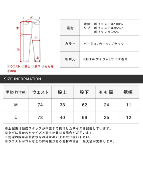 セール10%OFF】ラグスタイル LUXSTYLE サルエルカーゴパンツ