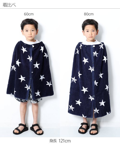 クーポン ラップタオル 80cm デビロック Devirock D Fashion クーポン ラップタオル 80cm デビロック Devirock D Fashion