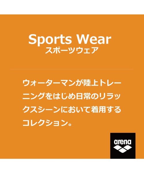 【選手着用モデル】【ユニセックス】 アリーナビシャモン ウインドブレーカージャケット
