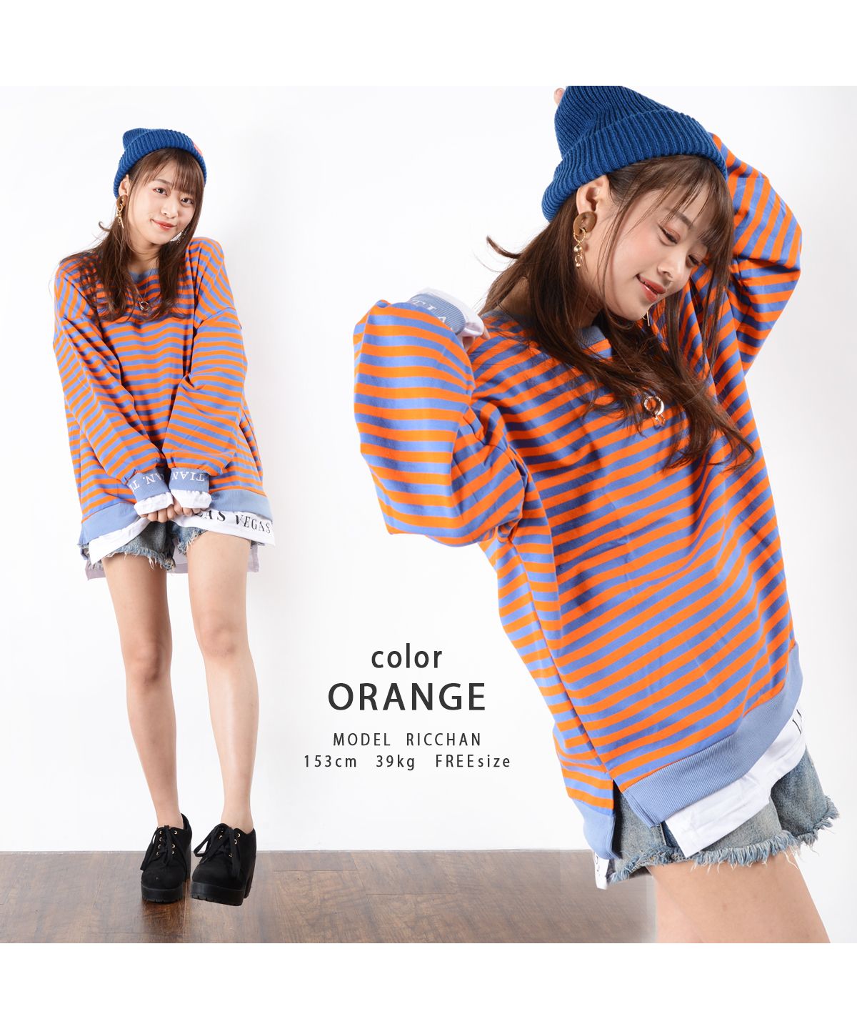 ワンフォークロージング 1111clothing ◇フェイクレイヤード
