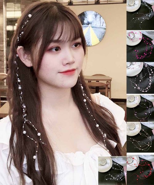 クーポン セール30 Off ヘアアクセサリー パール子供 ダンス 編み込み かわいい 髪飾り 上品 パーティー飾りヘアアレンジ レディース キッズ 子供用 ショッピングゴー Shoppinggo D Fashion クーポン セール30 Off ヘアアクセサリー パール子供 ダンス 編み込み かわいい 髪飾り 上品 パーティー飾りヘアアレンジ レディース キッズ 子供用 ショッピングゴー Shoppinggo D Fashion