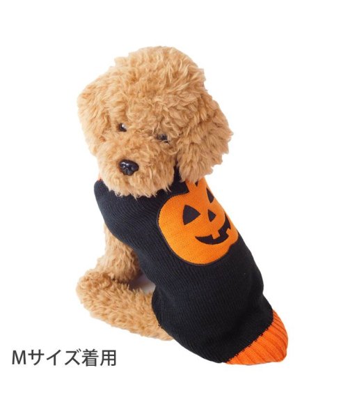 クーポン セール10 Off 犬服 犬 服 ドッグウェア ニット タンクトップ かぼちゃ ハロウィン ハロウィーン 仮装 コスプレ 衣装 春 夏 春夏 毛抜け防止 毛落ち防止 おしゃれ はっぴーdog Happy Dog D Fashion クーポン セール10 Off 犬服 犬 服 ドッグウェア ニット タンクトップ かぼちゃ ハロウィン ハロウィーン 仮装 コスプレ 衣装 春 夏 春夏 毛抜け防止 毛落ち防止 おしゃれ はっぴーdog Happy Dog D Fashion