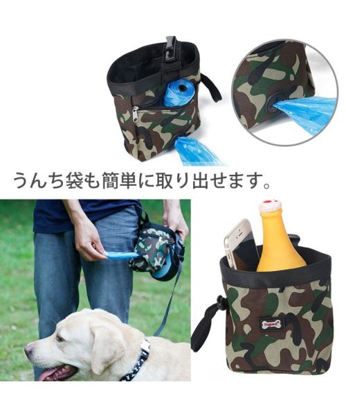 セール 犬 服 犬服 犬の服 ポーチ 小物入れ 犬 散歩 ウォーキング ウエストポーチ ウエストバッグ ドライブ 犬服冬 防寒 暖かい 秋冬 冬服 冬 おしゃれ 可 はっぴーdog Happy Dog D Fashion セール 犬 服 犬服 犬の服 ポーチ 小物入れ 犬 散歩 ウォーキング ウエストポーチ ウエストバッグ ドライブ 犬服冬 防寒 暖かい 秋冬 冬服 冬 おしゃれ 可 はっぴーdog Happy Dog D Fashion