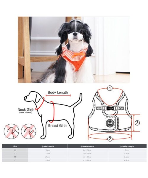 セール ハーネス Puppia パピア 正規品 ソフトベストハーネス チェック柄フリル マジックテープ 胴輪 犬服 犬 服 犬の服 ドッグウェア 秋冬 秋服 冬服 はっぴーdog Happy Dog D Fashion セール ハーネス Puppia パピア 正規品 ソフトベストハーネス チェック柄フリル マジックテープ 胴輪 犬服 犬 服 犬の服 ドッグウェア 秋冬 秋服 冬服 はっぴーdog Happy Dog D Fashion