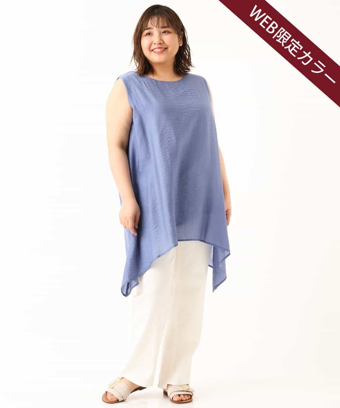セール 50%OFF】【大きいサイズ】イレヘムチュニック