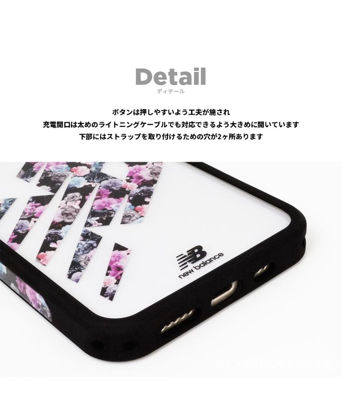 iphone ケース iPhone12mini ニューバランス New Balance サイド
