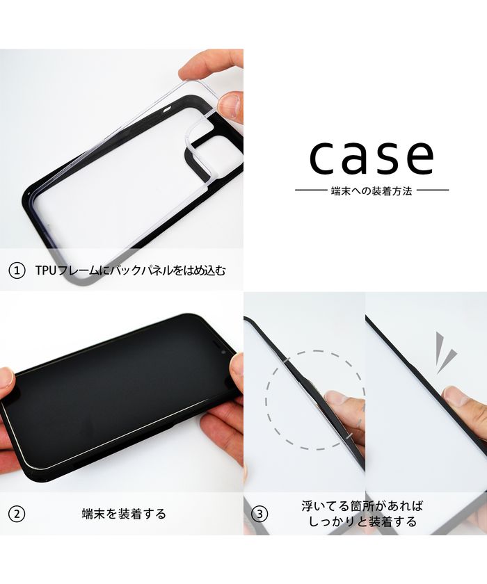 iphone ケース iPhone12 iPhone12Pro ニューバランス New