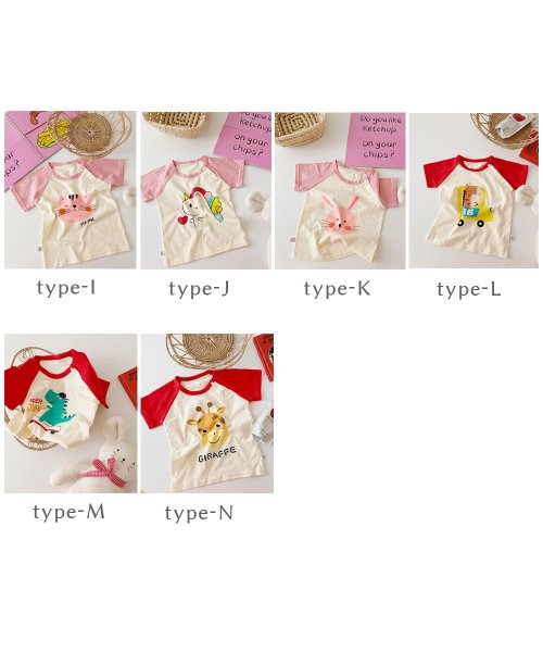 Aimoha Kids 新作 かわいい動物イラストプリント 袖切り替え半袖tシャツ Aimoha アイモハ Aimoha D Fashion Aimoha Kids 新作 かわいい動物イラストプリント 袖切り替え半袖tシャツ Aimoha アイモハ Aimoha D Fashion