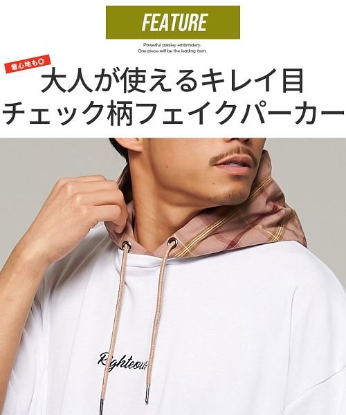 Cavaria チェック柄フェイクパーカークルーネック半袖tシャツ メンズ チェック柄 フェイク パーカー 重ね着 レイヤード風 B キャバリア Cavaria D Fashion