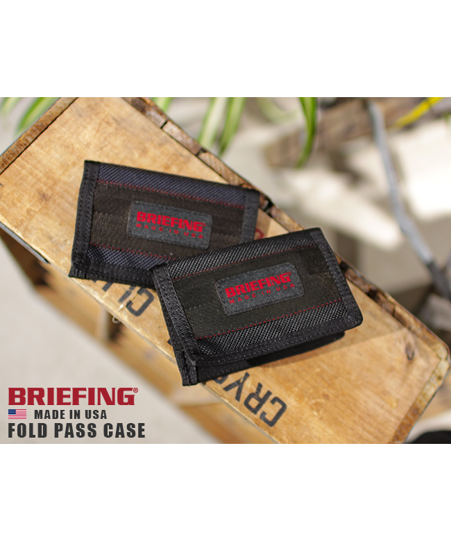 楽天市場】ブリーフィング BRIEFING ジップパスケース MADE IN